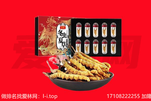 保定莲池区回收礼品