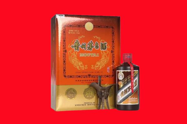 保定莲池区回收30年茅台