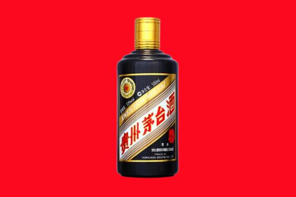 保定莲池区回收茅台酒瓶