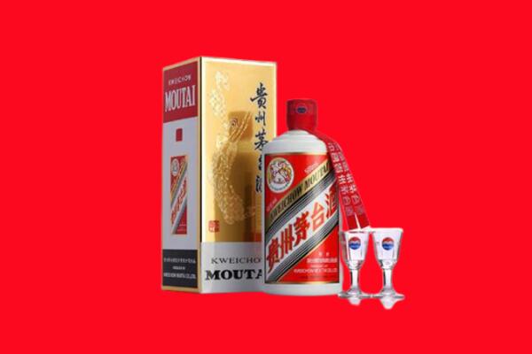 保定莲池区回收贵州茅台酒